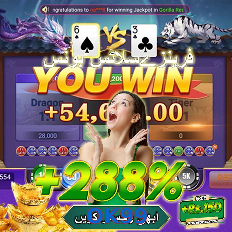 OK99