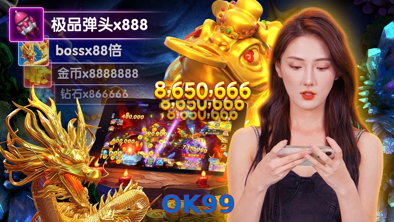 OK99